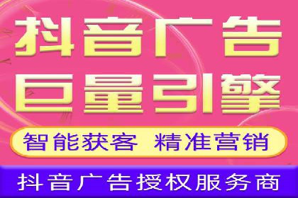 百度竞价推广公司案例：教育行业招生策略
